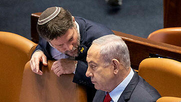 בנימין נתניהו ובצלאל סמוטריץ'