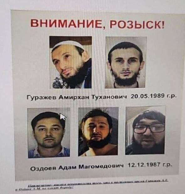 צילומי החשודים בביצוע פיגוע הירי ליד מוסקבה