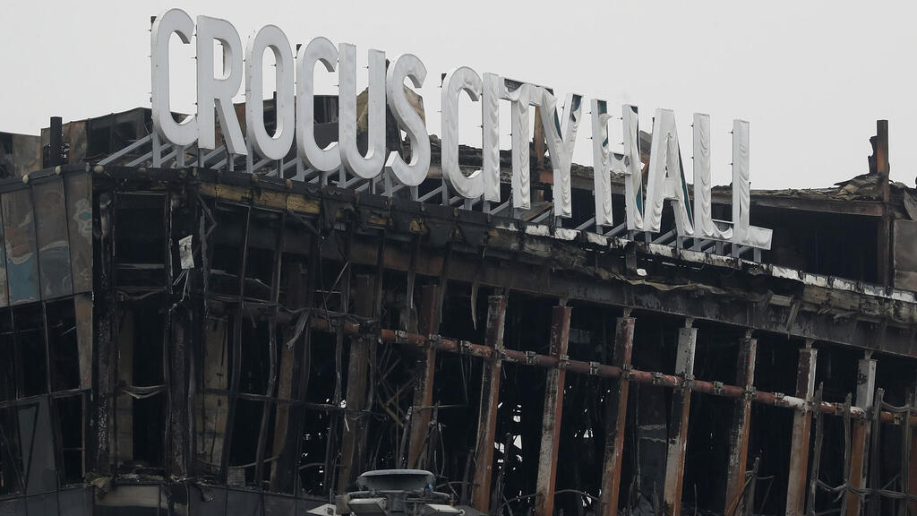 מתחם ההופעות קרוקוס סיטי הול שם התרחש פיגוע של דאעש בעיר קרסנוגורסק שבפרברי מוסקבה רוסיה