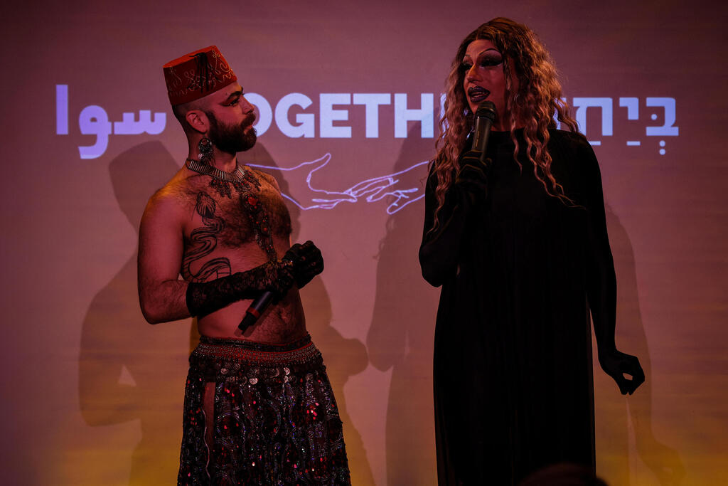 Israeli - Palestinian drag show in Berlin 