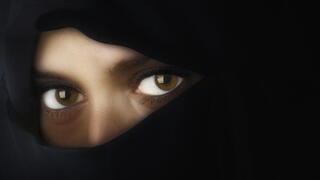 אישה ערבייה מוסלמית ניקאב חיג'אב