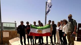משלחת ראשונה של מתנגדי משטר איראניים מאז 7 באוקטובר בביקור הזדהות בישראל