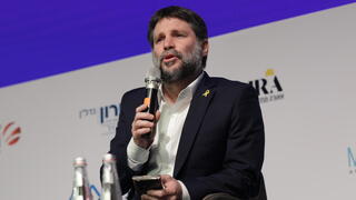 בצלאל סמוטריץ' בוועידת מרכז הנדל"ן באילת