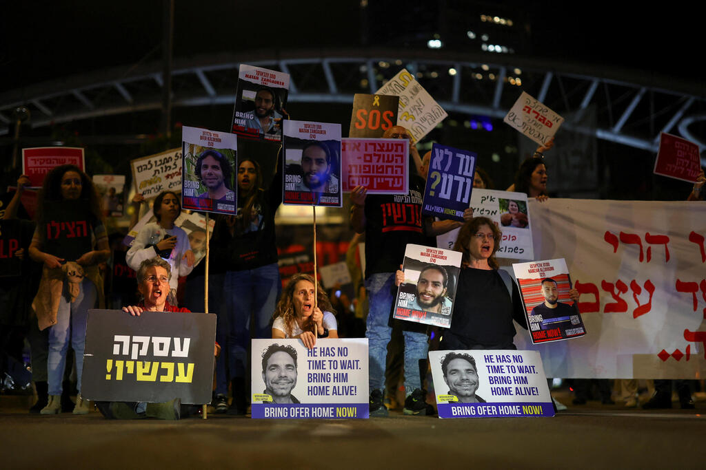תל אביב מחאה למען שחרור החטופים
