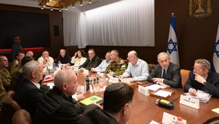 ראש הממשלה בנימין נתניהו מכנס את הקבינט המדיני ביטחוני בלשכת רה"מ בירושלים