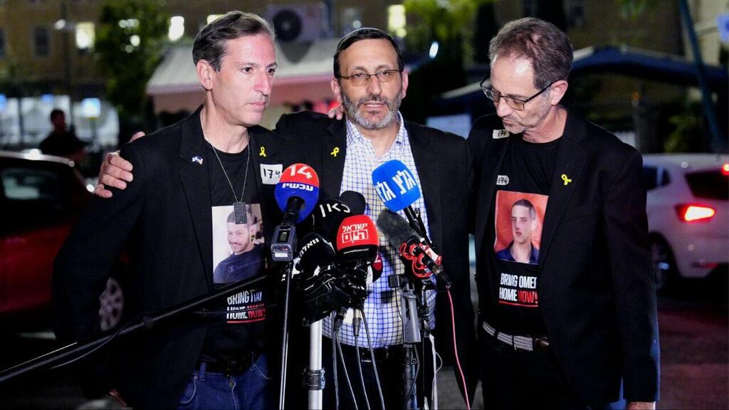 רונן נאוטרה, רובי חן והרב דורון פרץ בהצהרה לתקשורת בירושלים