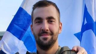רס"ל אלון קודריאשוב ז"ל