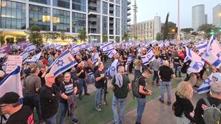 פגנה מחאה בקפלן תל אביב להשבת החטופים
