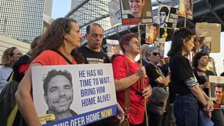 משפחות החטופים הצהרה