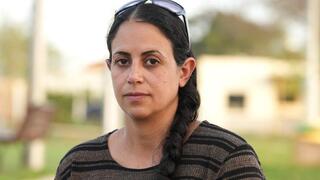 עופרי אחותו של ירדן ביבס