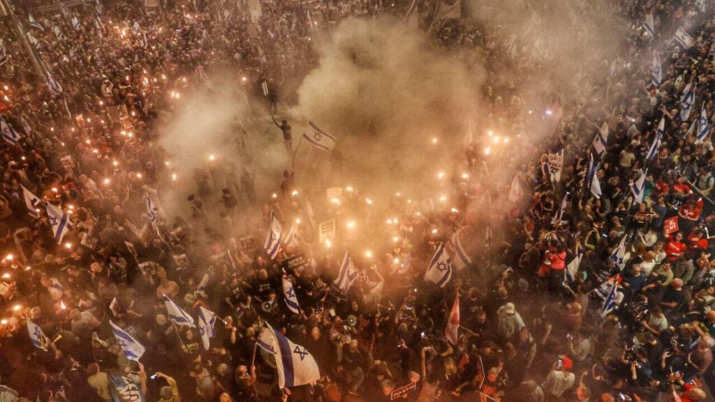 צעדת מחאה להשבתם של החטופים דרך בגין ת"א