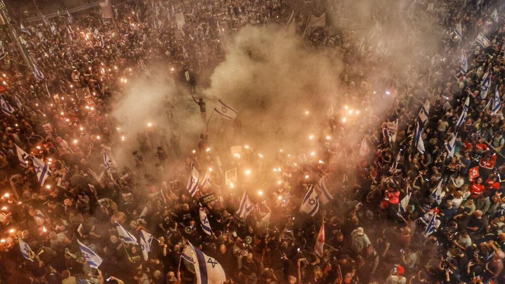 צעדת מחאה להשבתם של החטופים דרך בגין ת"א