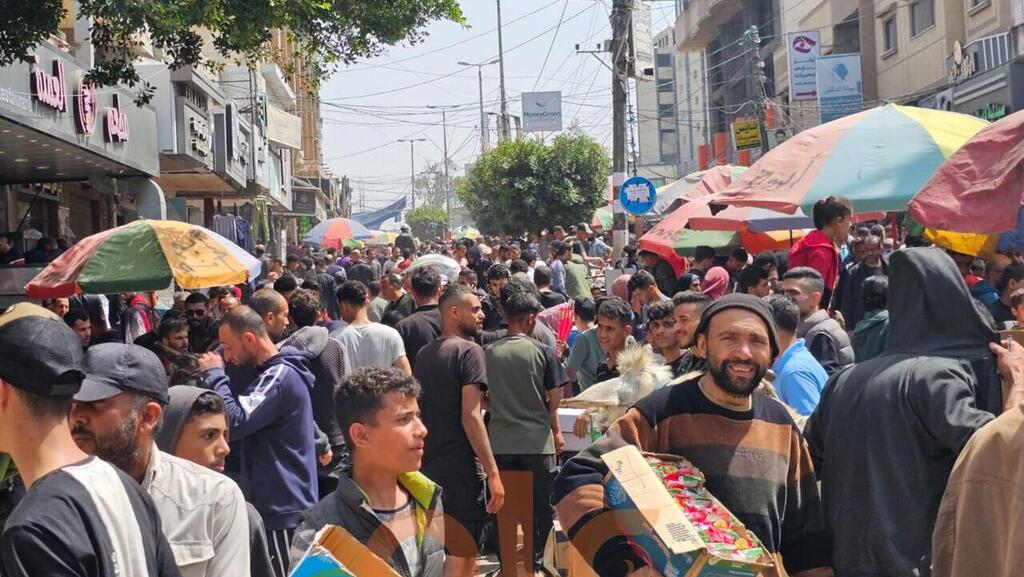 השווקים ברצועת עזה