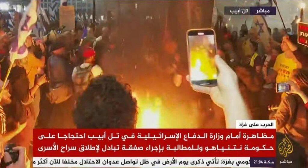   Al Jazeera broke live from the protests in Tel Aviv