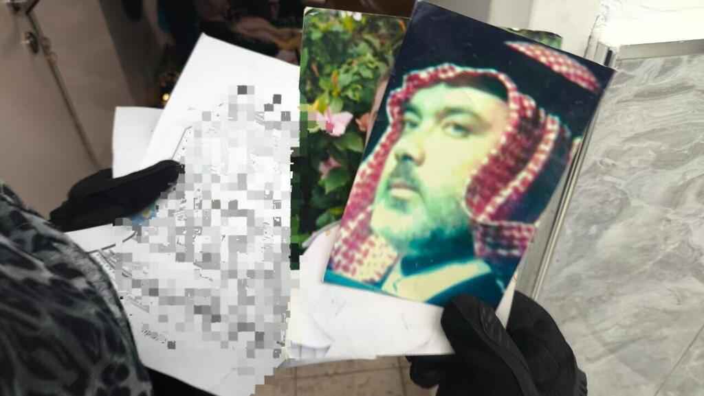 מסמכים שאותרו בביתה של אחותו של יסמעיל הנייה