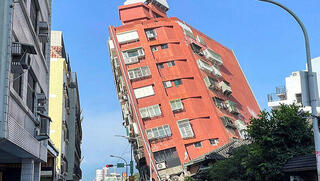 קריסת בניין ברעידת האדמה בטיוואן