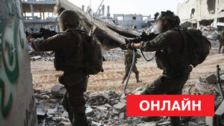 Операция "Железные мечи"