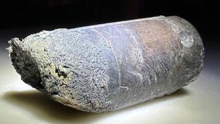 החפץ המסתורי