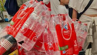 מים מינרלים סניף קרפור