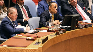 דיון במועצת הביטחון של האו"ם