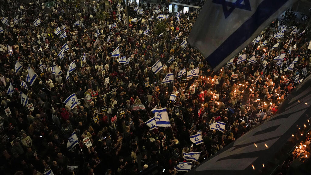 מחאה בצומת קפלן