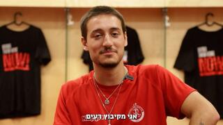 ליאם אור בריאיון אחרי שחזר משבי חמאס