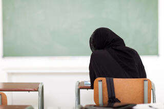 צרפת חיג'אב נערה מוסלמית בית ספר