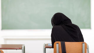 צרפת חיג'אב נערה מוסלמית בית ספר