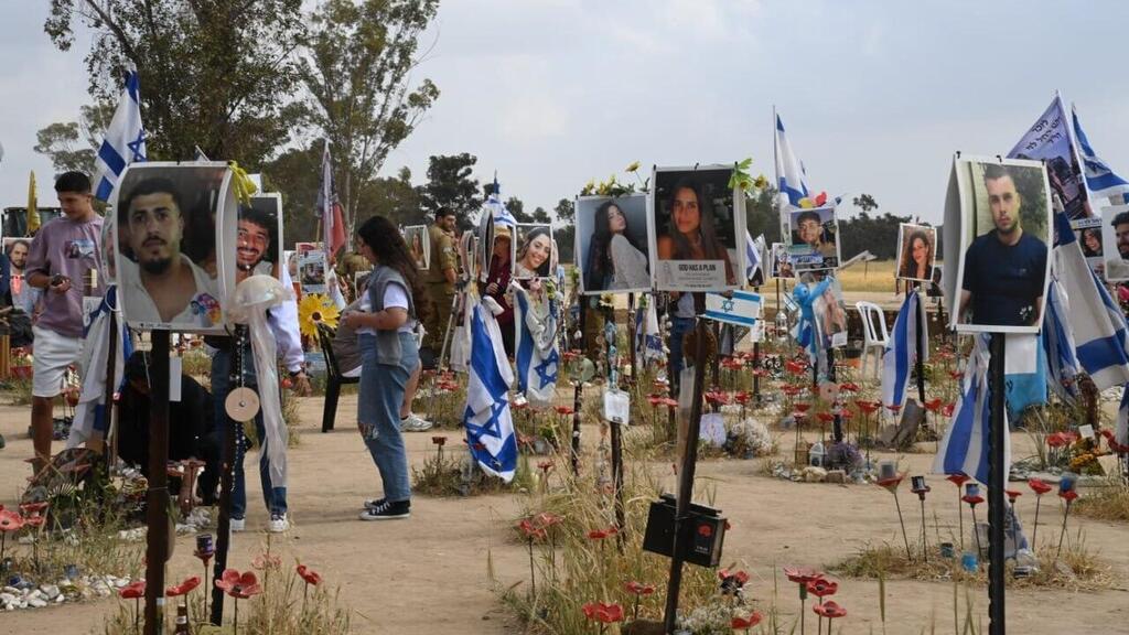 מסיבת עיתונאים משפחות הנרצחים והנרצחות במסיבות בדרום לציון חצי שנה לטבח השבעה באוקטובר