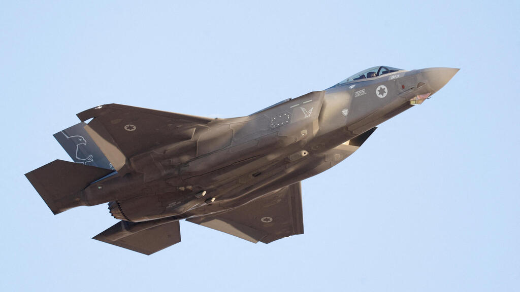 מטוס F-35 של חיל האוויר