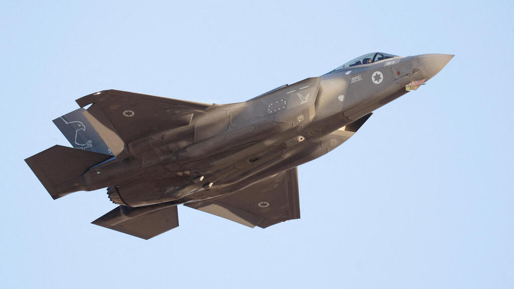 מטוס F-35 של חיל האוויר