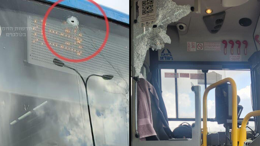 האוטובוס שנפגע בזירת הפיגוע בכביש 55