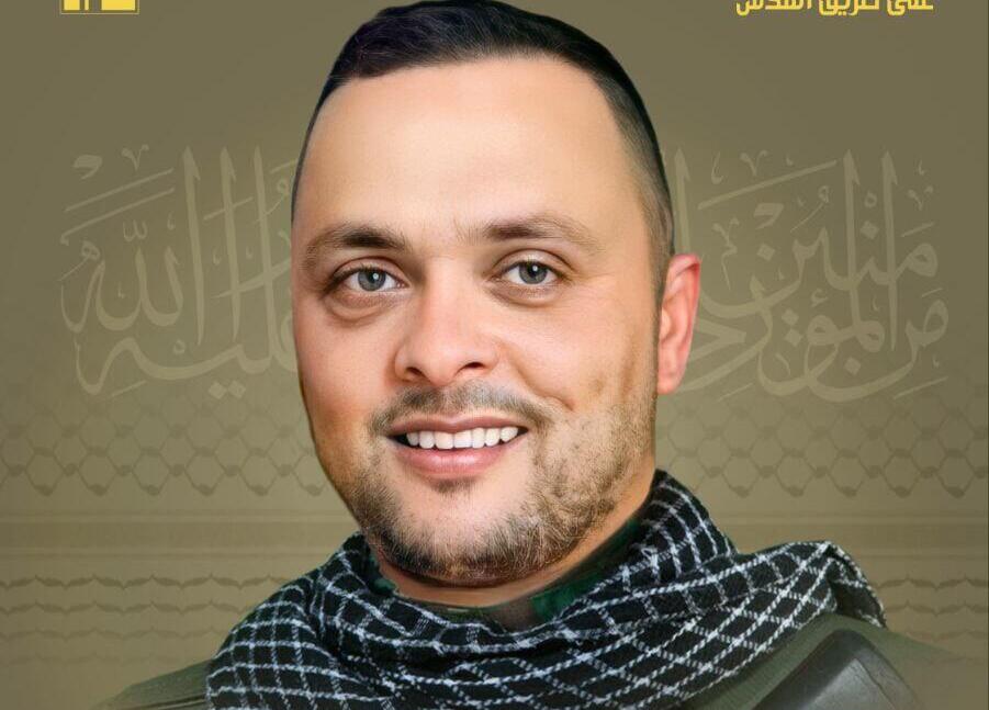 עלי אחמד חוסיין