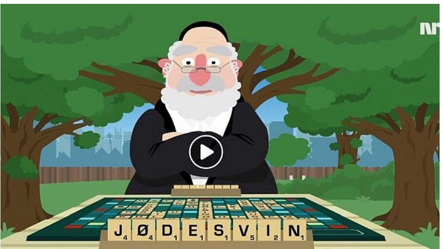 קריקטורה אנטישמית ב-NKR. "יהודים חזירים"