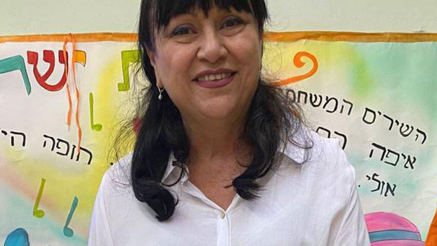 זיוה משיח
