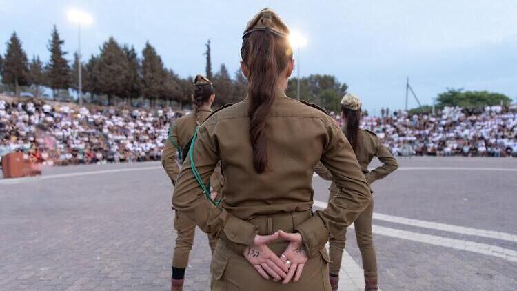 תצפיתניות בצה"ל