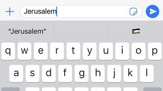 מחפשים אימוג'י של ירושלים באייפון? קבלו את דגל פלסטין