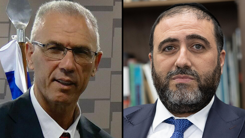 משה ארבל יוסי שלי