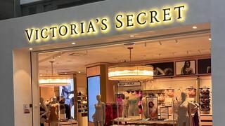 החנות החדשה של ויקטוריה'ס סיקרטס בקניון הגדול בפ"ת