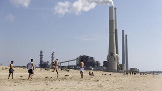 חוף שדות ים