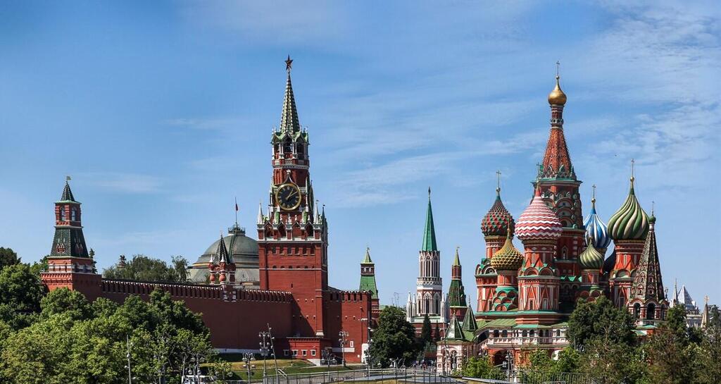 Москва