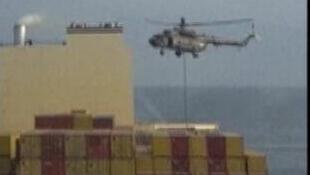 כוחות איראנים השתלטו על ספינה פורטוגלית MCS ARIES במיצר הורמוז