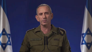 תא״ל דניאל הגרי