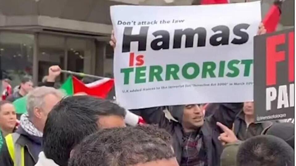 Protests in London against Hamas 