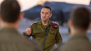 הרמטכ"ל הרצי הלוי ביקר בבסיס נבטים