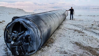 נפל של טיל בליסטי ששיגרה איראן ואשר נפל באזור ים המלח