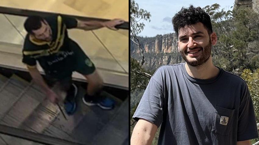 אוסטרליה הרוצח מה קניון ו הסטודנט בן כהן שהופצה שמועה שגויה כאילו הוא הרוצח