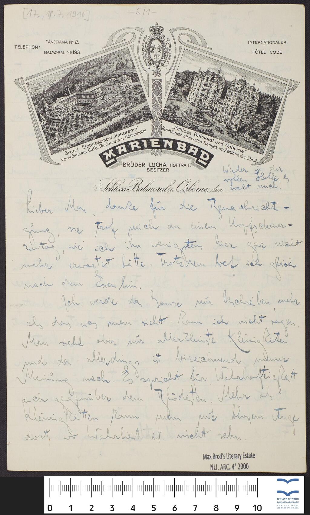 הדף הראשון מבין שניים במכתב ששלח קפקא לברוד על הסיור עם האדמו"ר מבעלז