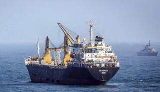 ספינת ריגול של איראן Behshad