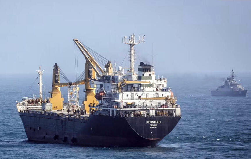ספינת ריגול של איראן Behshad